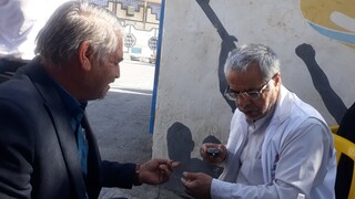 برگزاری ایستگاه رایگان تندرستی - چهار محال و بختیاری