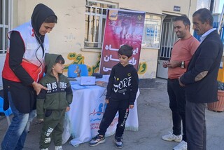 برگزاری ایستگاه رایگان تندرستی - چهار محال و بختیاری