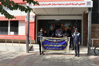 دومین روز پویش اهدای خون ورزشکاران در استان مرکزی به مناسبت هفته تربیت بدنی و ورزش