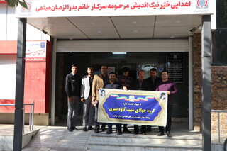 دومین روز پویش اهدای خون ورزشکاران در استان مرکزی به مناسبت هفته تربیت بدنی و ورزش