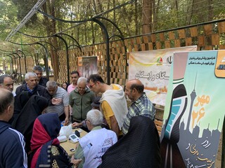 برپایی پنجمین طرح سراسری ایستگاه رایگان تندرستی