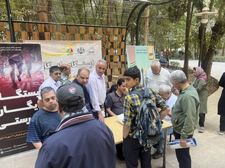 برپایی پنجمین طرح سراسری ایستگاه رایگان تندرستی