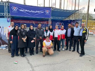 ایستگاه رایگان تندرستی هیات پزشکی ورزشی استان تهران