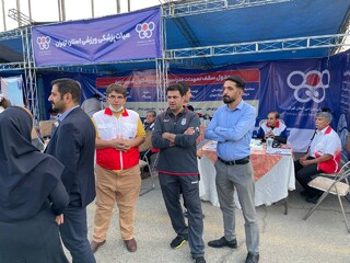 ایستگاه رایگان تندرستی هیات پزشکی ورزشی استان تهران