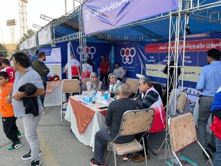 ایستگاه رایگان تندرستی هیات پزشکی ورزشی استان تهران