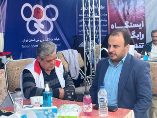 ایستگاه رایگان تندرستی هیات پزشکی ورزشی استان تهران