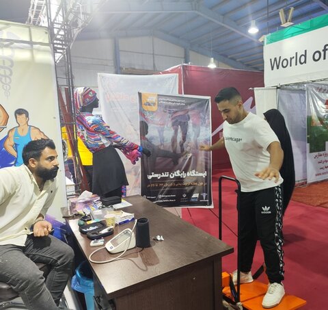 ایستگاه تندرستی هیات پزشکی استان خوزستان