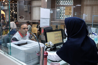 پویش اهدای خون