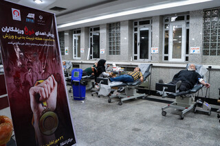 پویش اهدای خون