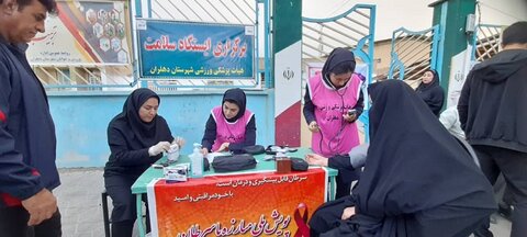 ایستگاه سلامت در استان ایلام