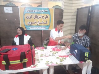 گزارش تصویری : بازدید فرماندار و رئیس اداره ورزش و جوانان بابلسر  از طرح قربالگری فشار خون توسط هیات پزشکی ورزشی استان مازندران   ، مصلی شهرستان بابلسر