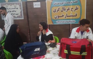 گزارش تصویری : بازدید فرماندار و رئیس اداره ورزش و جوانان بابلسر  از طرح قربالگری فشار خون توسط هیات پزشکی ورزشی استان مازندران   ، مصلی شهرستان بابلسر