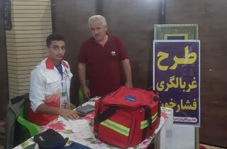 گزارش تصویری : بازدید فرماندار و رئیس اداره ورزش و جوانان بابلسر  از طرح قربالگری فشار خون توسط هیات پزشکی ورزشی استان مازندران   ، مصلی شهرستان بابلسر