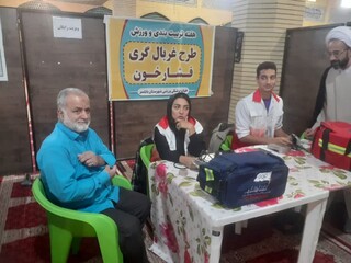 گزارش تصویری : بازدید فرماندار و رئیس اداره ورزش و جوانان بابلسر  از طرح قربالگری فشار خون توسط هیات پزشکی ورزشی استان مازندران   ، مصلی شهرستان بابلسر