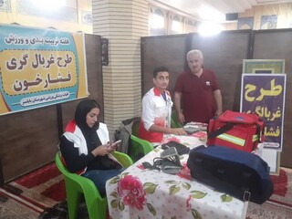 گزارش تصویری : بازدید فرماندار و رئیس اداره ورزش و جوانان بابلسر  از طرح قربالگری فشار خون توسط هیات پزشکی ورزشی استان مازندران   ، مصلی شهرستان بابلسر