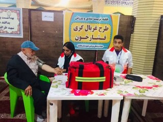 گزارش تصویری : بازدید فرماندار و رئیس اداره ورزش و جوانان بابلسر  از طرح قربالگری فشار خون توسط هیات پزشکی ورزشی استان مازندران   ، مصلی شهرستان بابلسر