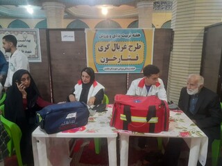 گزارش تصویری : بازدید فرماندار و رئیس اداره ورزش و جوانان بابلسر  از طرح قربالگری فشار خون توسط هیات پزشکی ورزشی استان مازندران   ، مصلی شهرستان بابلسر