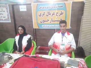 گزارش تصویری : بازدید فرماندار و رئیس اداره ورزش و جوانان بابلسر  از طرح قربالگری فشار خون توسط هیات پزشکی ورزشی استان مازندران   ، مصلی شهرستان بابلسر