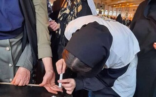 گزارش تصویری : ویزیت رایگان و تست فشار خون به مناسبت هفته تربیت بدنی و ورزش توسط هیات پزشکی ورزشی مازندران / مصلی شهرستان ساری