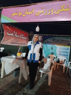 بهره مندی بیش از 1500 نفر از خدمات ایستگاه رایگان تندرستی در بوشهر