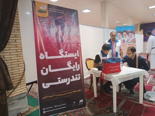 بهره مندی بیش از 1500 نفر از خدمات ایستگاه رایگان تندرستی در بوشهر