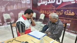 طرح سراسری ایستگاه تندرستی