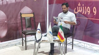 طرح سراسری ایستگاه تندرستی