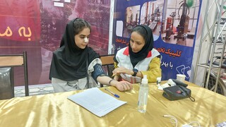 طرح سراسری ایستگاه تندرستی