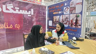 طرح سراسری ایستگاه تندرستی