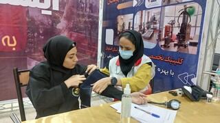 طرح سراسری ایستگاه تندرستی