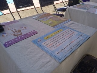 بهره مندی بیش از 400 نفراز خدمات ایستگاه رایگان تندرستی در مصلی الغدیر خرم‌آباد