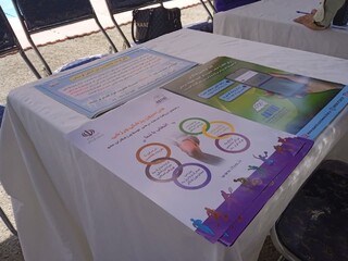 بهره مندی بیش از 400 نفراز خدمات ایستگاه رایگان تندرستی در مصلی الغدیر خرم‌آباد