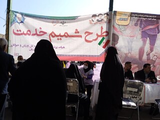 بهره مندی بیش از 400 نفراز خدمات ایستگاه رایگان تندرستی در مصلی الغدیر خرم‌آباد
