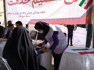 بهره مندی بیش از 400 نفراز خدمات ایستگاه رایگان تندرستی در مصلی الغدیر خرم‌آباد