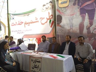 بهره مندی بیش از 400 نفراز خدمات ایستگاه رایگان تندرستی در مصلی الغدیر خرم‌آباد