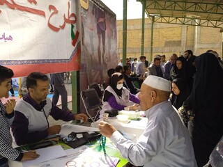بهره مندی بیش از 400 نفراز خدمات ایستگاه رایگان تندرستی در مصلی الغدیر خرم‌آباد