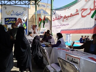 بهره مندی بیش از 400 نفراز خدمات ایستگاه رایگان تندرستی در مصلی الغدیر خرم‌آباد