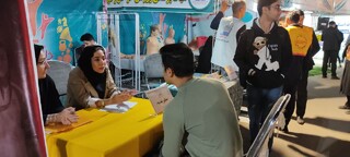 خراسان رضوی