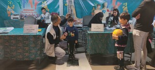 خراسان رضوی