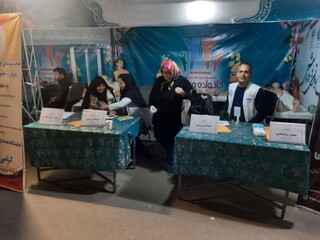 خراسان رضوی