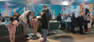 خراسان رضوی