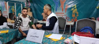 خراسان رضوی