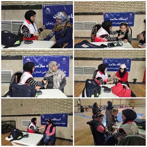 ایستگاه تندرستی به مناسبت روز ملی پاراالمپیک