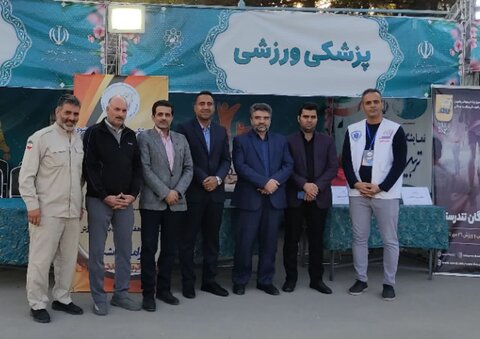 خراسان رضوی