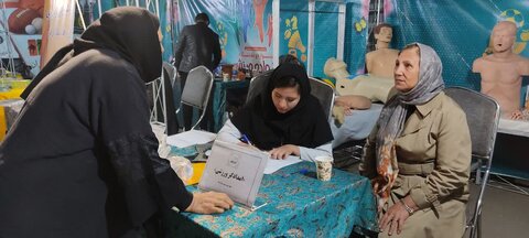 خراسان رضوی