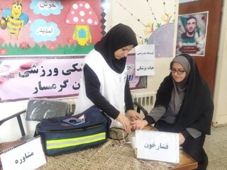 /ویژه برنامه های هفته تربیت بدنی و ورزش -گزارش تصویری/