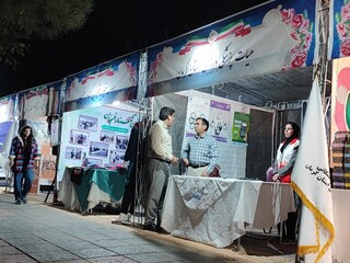 اجرای طرح سراسری ایستگاه رایگان تندرستی در کرمان