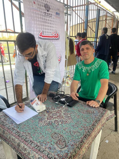 ایستگاه رایگان تندرستی مجموعه ورزشی شهید قیانوری