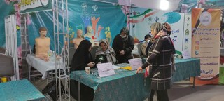 خراسان رضوی