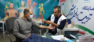 خراسان رضوی